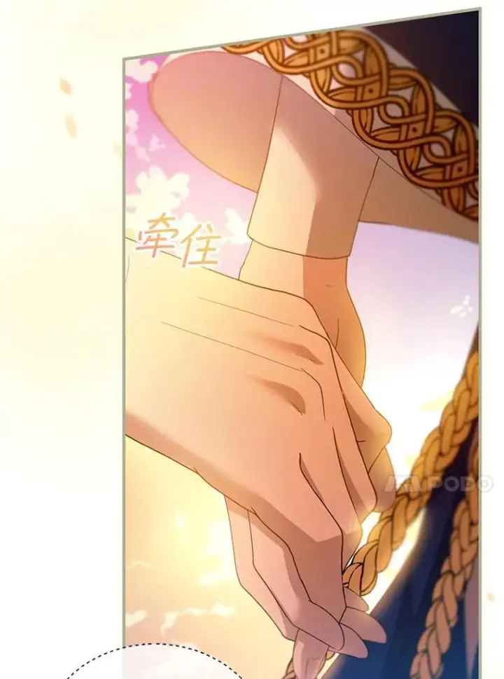 漫画《怀了恶棍的孩子》100.老套的结局第30张图