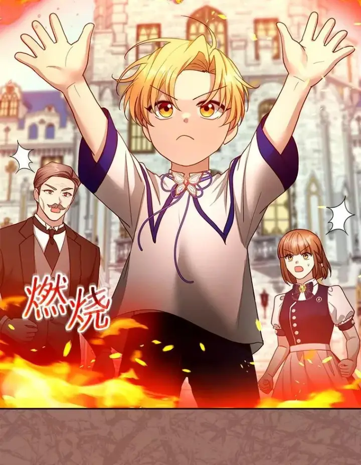 漫画《怀了恶棍的孩子》100.老套的结局第68张图