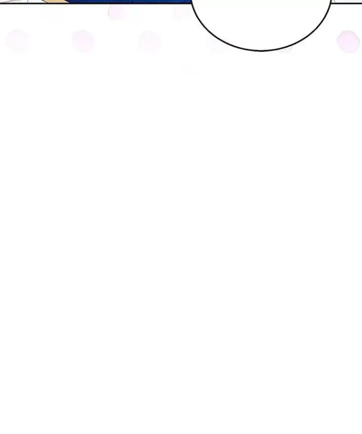 漫画《怀了恶棍的孩子》108.利昂的婚事第108张图
