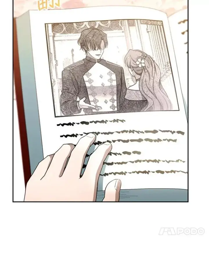漫画《怀了恶棍的孩子》108.利昂的婚事 2第10张图