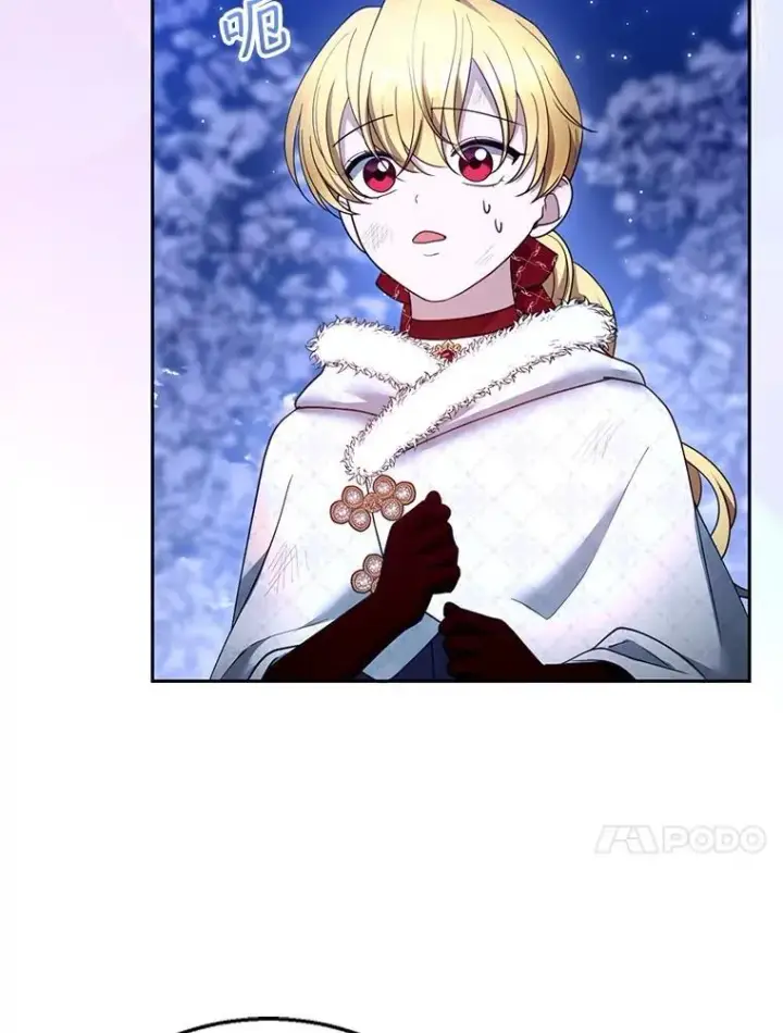 漫画《怀了恶棍的孩子》110.棕熊出没第60张图