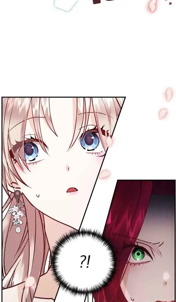 漫画《换掉了丈夫》第01话第71张图