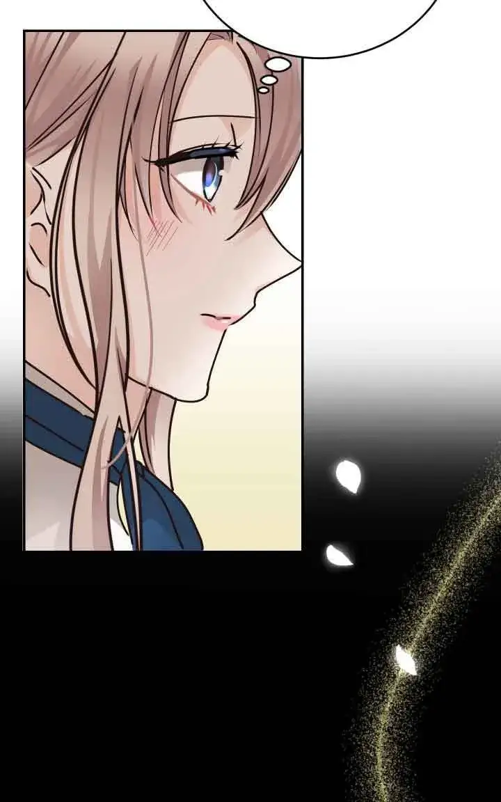 漫画《换掉了丈夫》第04话第4张图