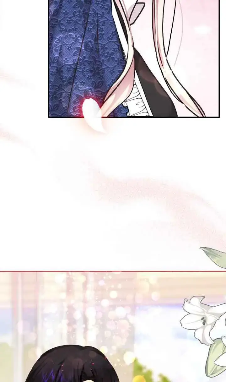 漫画《换掉了丈夫》第04话第95张图