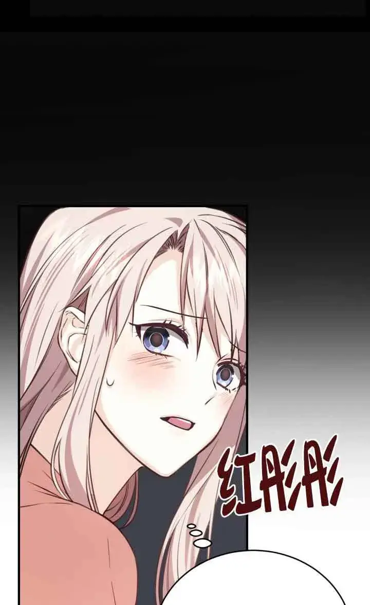 漫画《换掉了丈夫》第07话第23张图