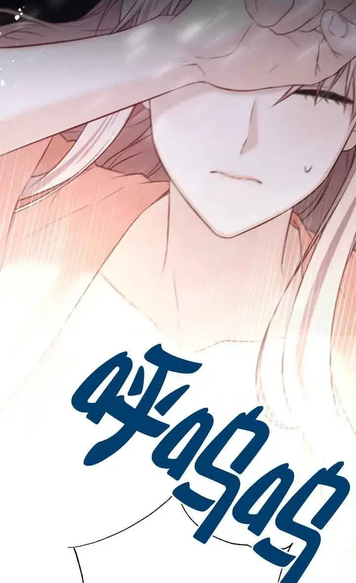漫画《换掉了丈夫》第07话第39张图