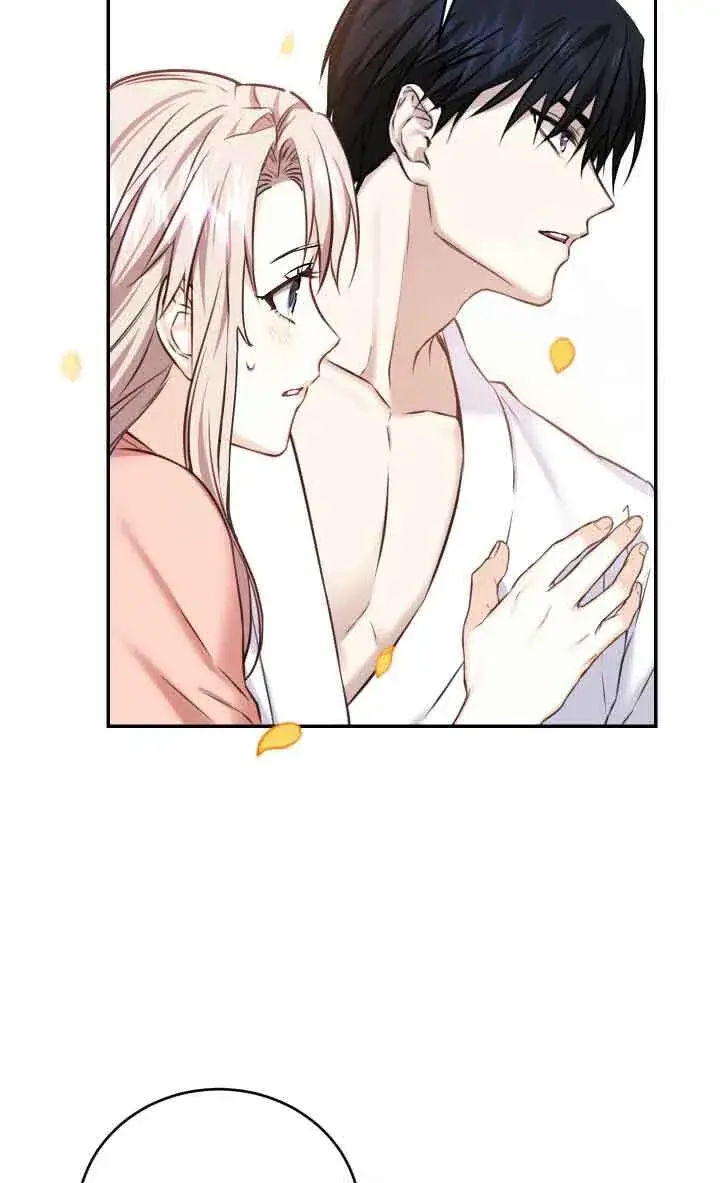 漫画《换掉了丈夫》第07话第69张图