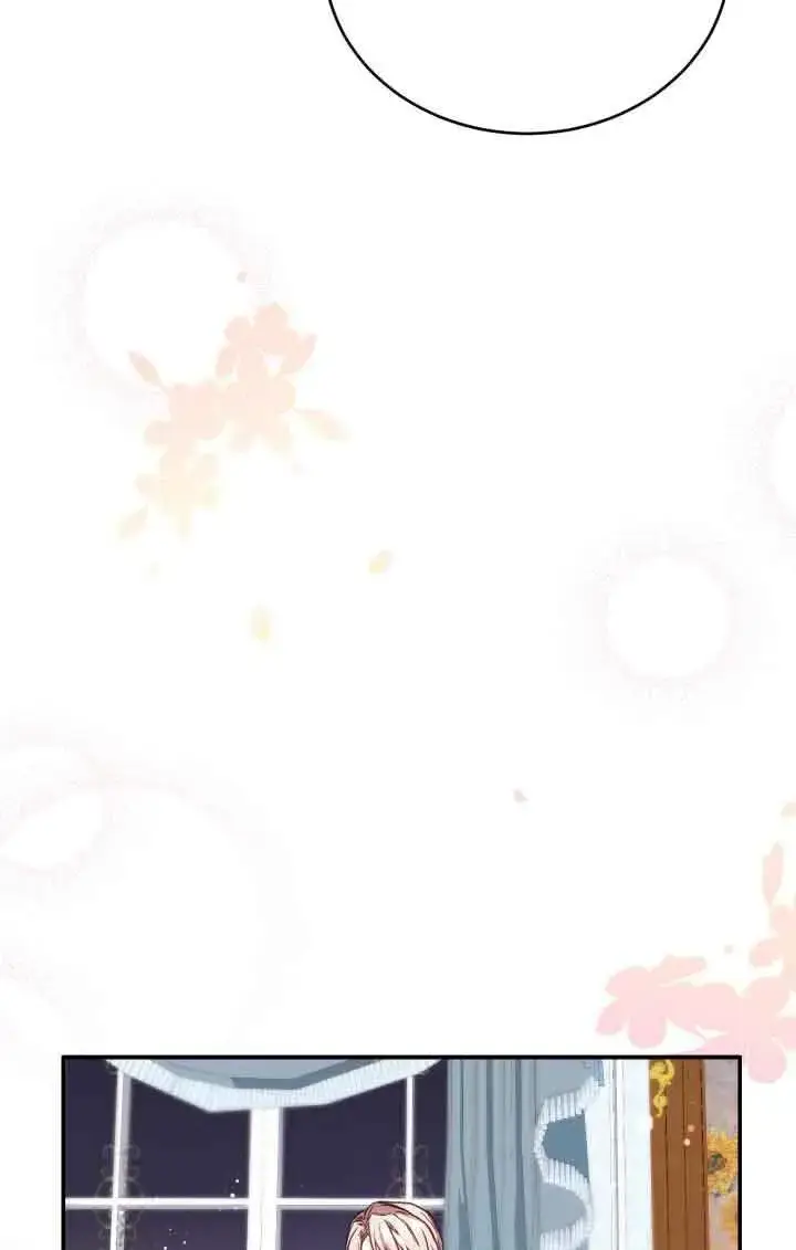 漫画《换掉了丈夫》第09话第34张图