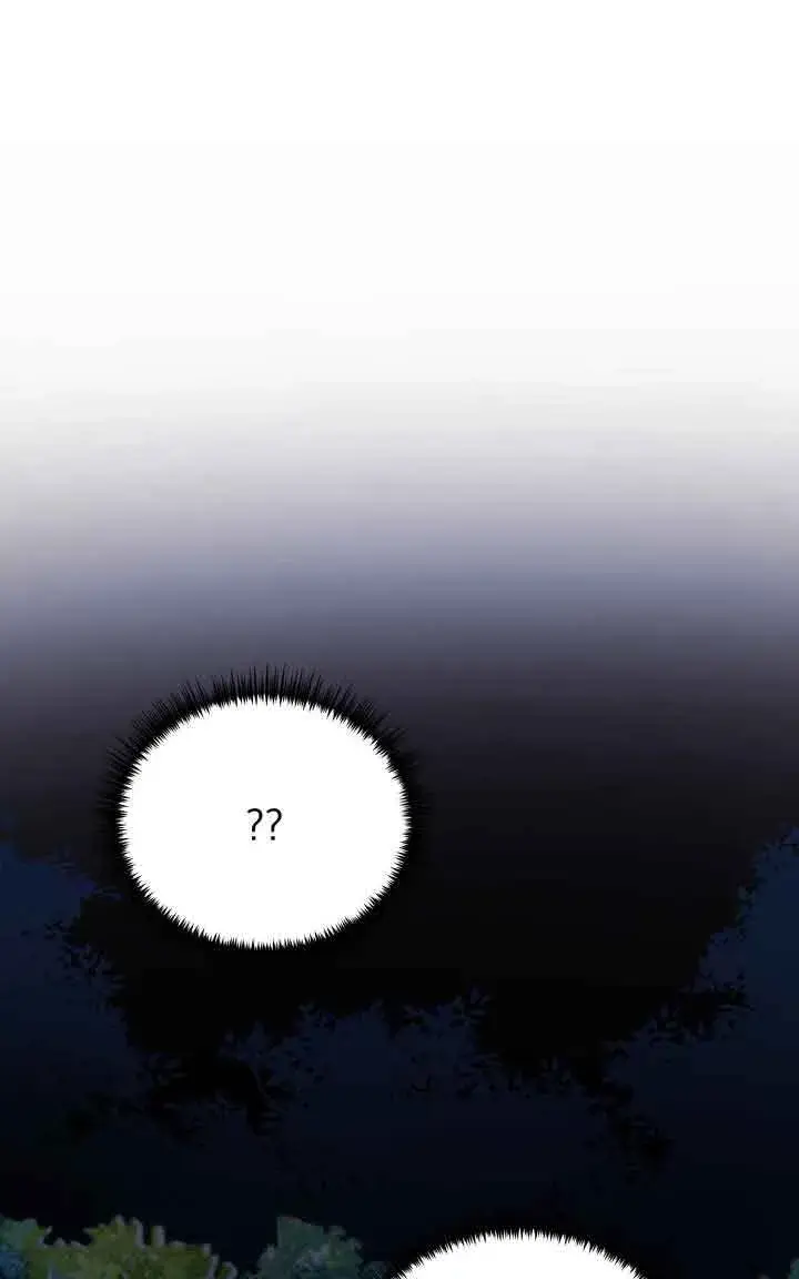 漫画《换掉了丈夫》第09话第57张图