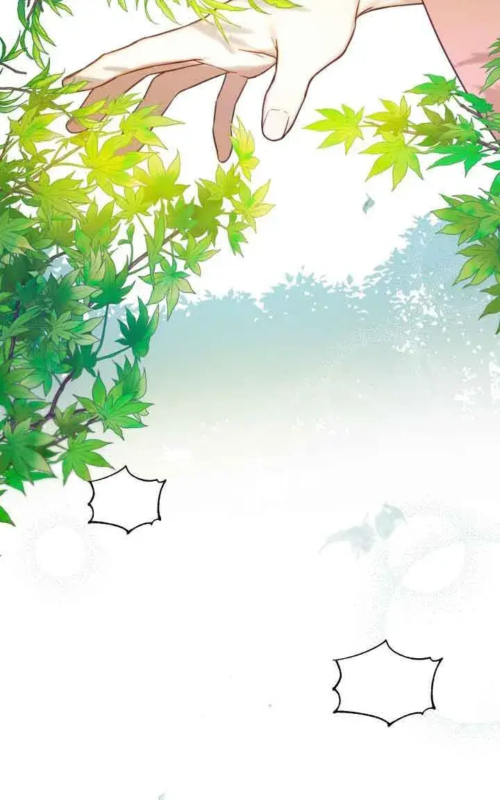 漫画《换掉了丈夫》第09话第68张图