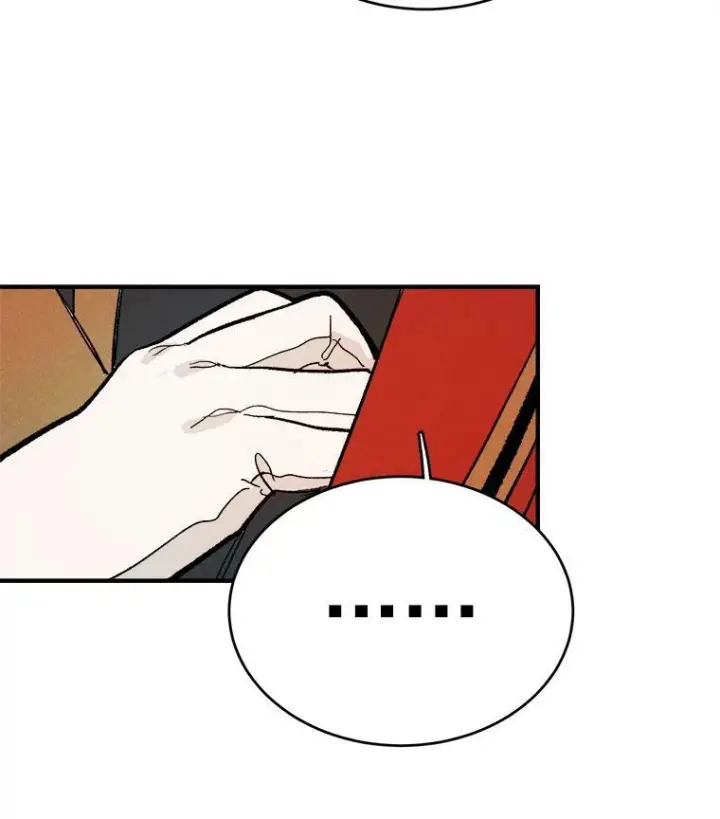 漫画《皇家厨师小姐》7.她变了第23张图