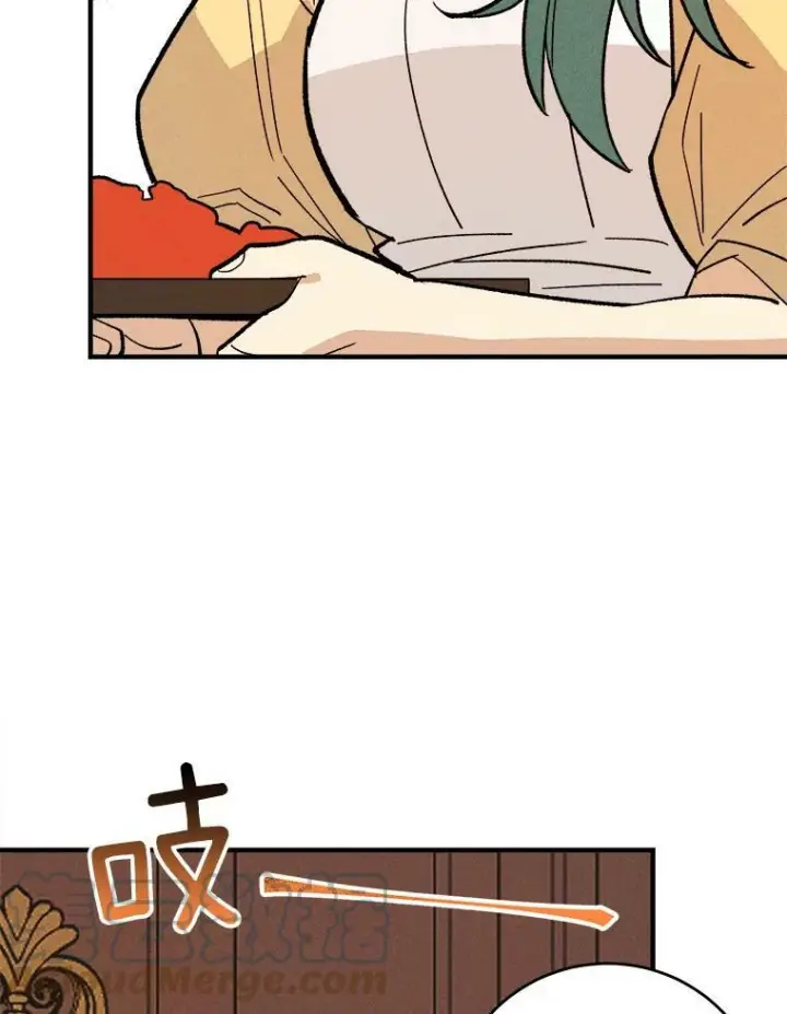 漫画《皇家厨师小姐》7.她变了第58张图