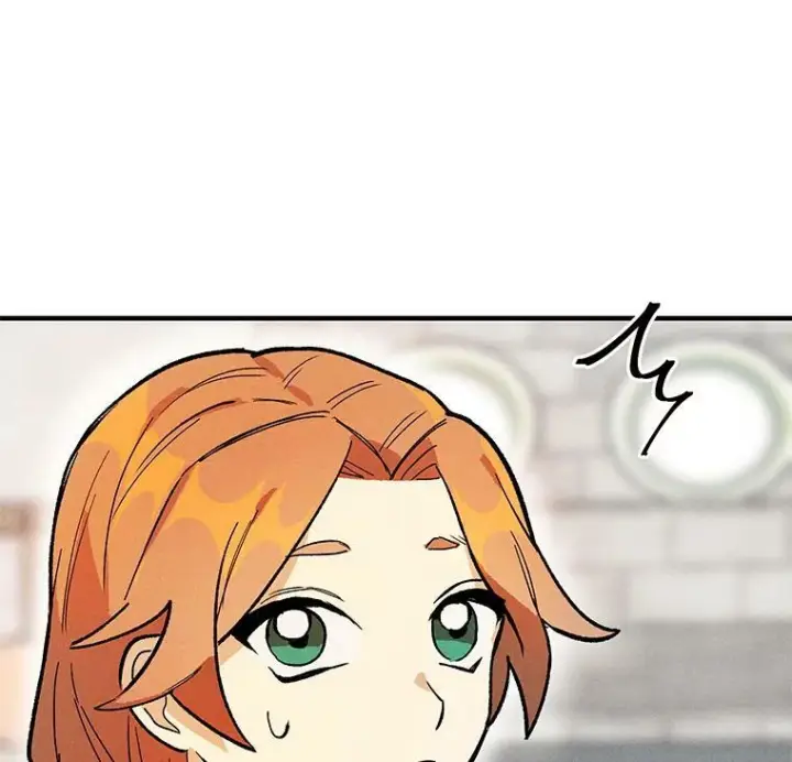 漫画《皇家厨师小姐》9.挑战生日晚宴第84张图