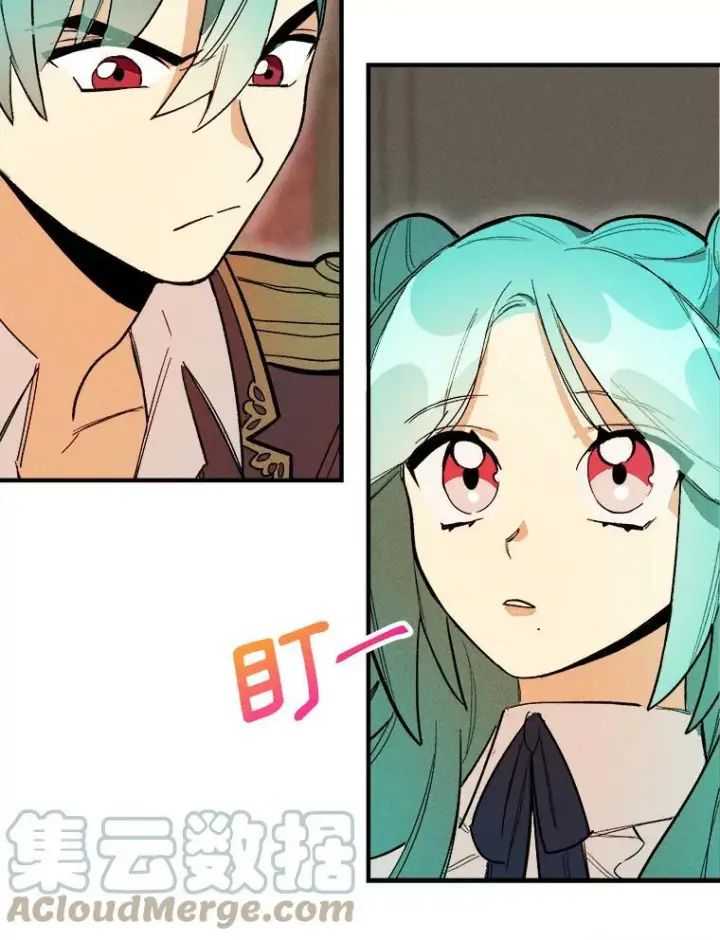 漫画《皇家厨师小姐》11.二哥的提示第13张图