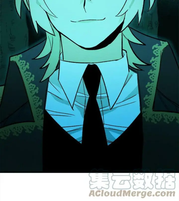 漫画《皇家厨师小姐》11.二哥的提示第79张图