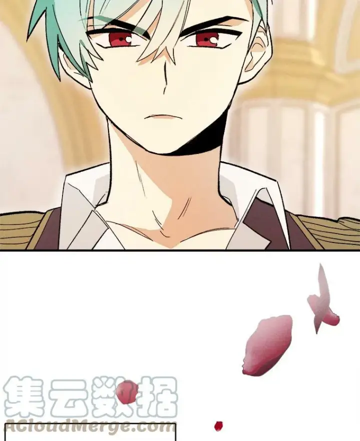 漫画《皇家厨师小姐》12.准继母的心思第79张图