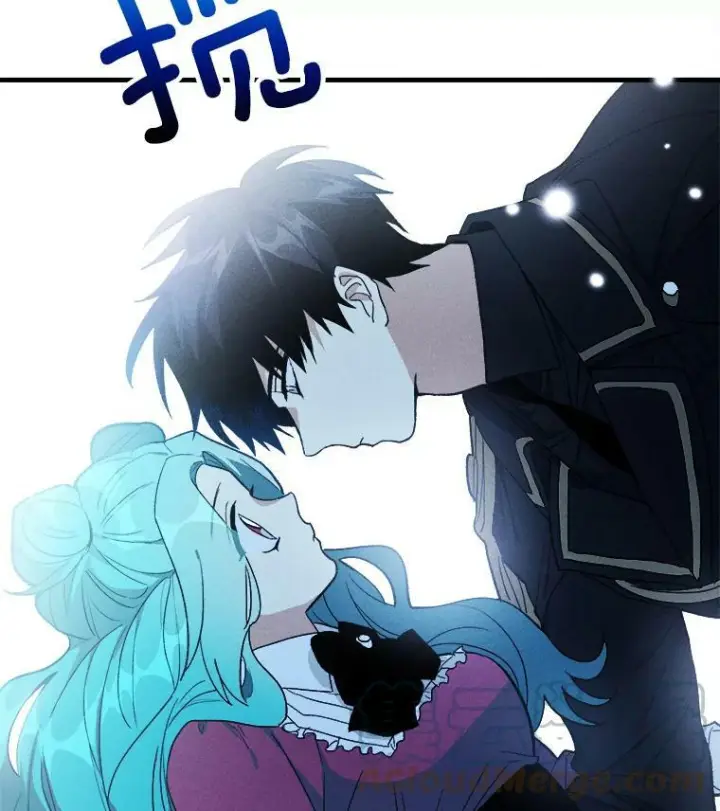 漫画《皇家厨师小姐》20.我的未来夫君？第82张图