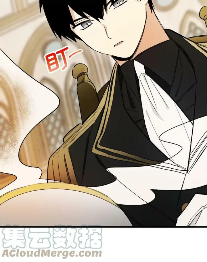 漫画《皇家厨师小姐》24.料理成功第37张图