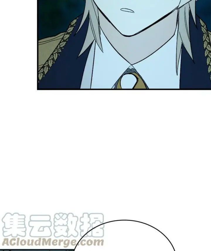漫画《皇家厨师小姐》24.料理成功第91张图