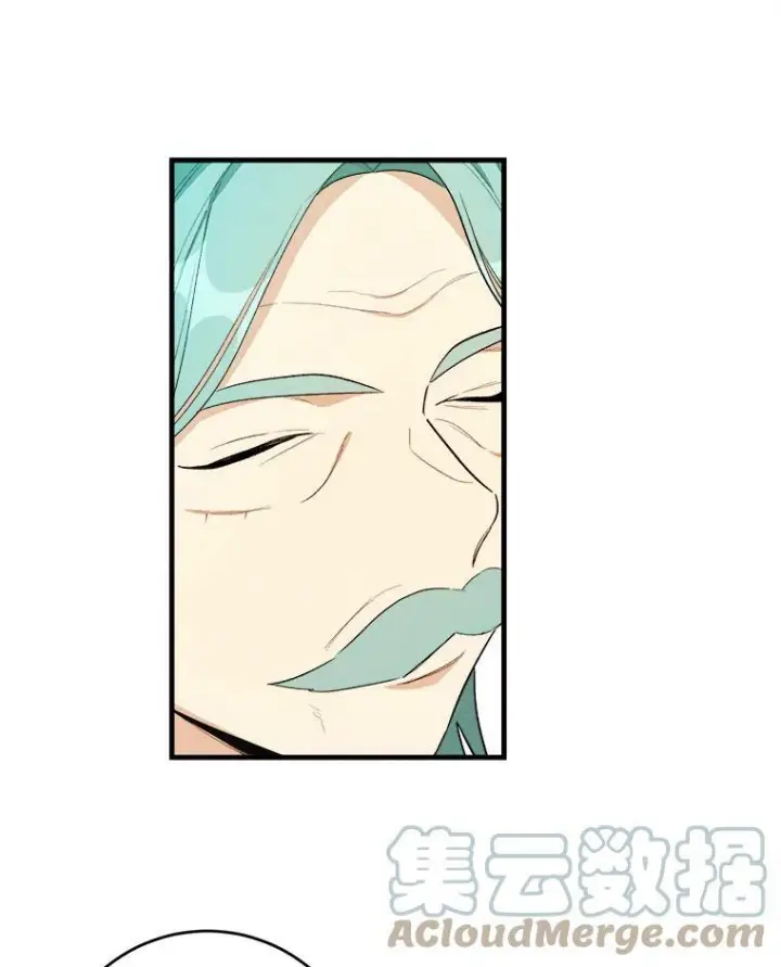 漫画《皇家厨师小姐》27.膳食调理第52张图