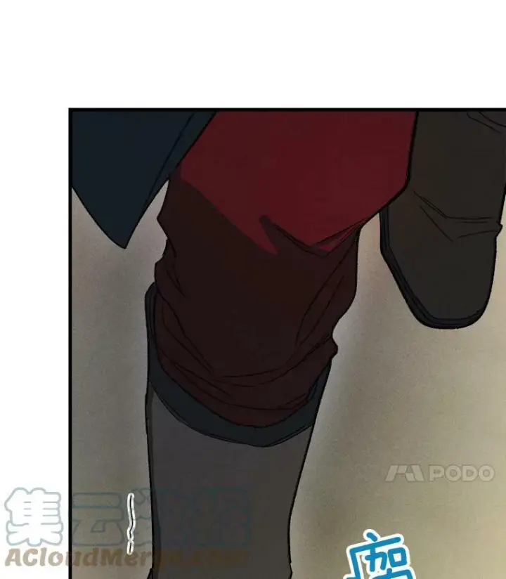 漫画《皇家厨师小姐》27.膳食调理第91张图