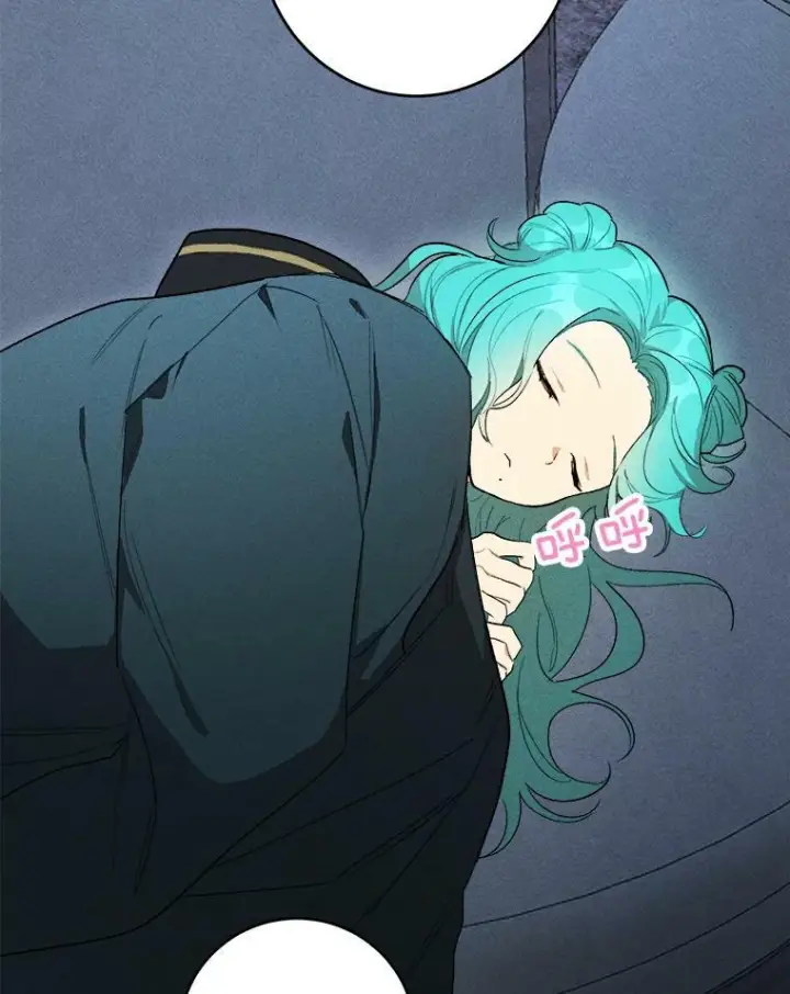 漫画《皇家厨师小姐》28.可爱的家人第17张图