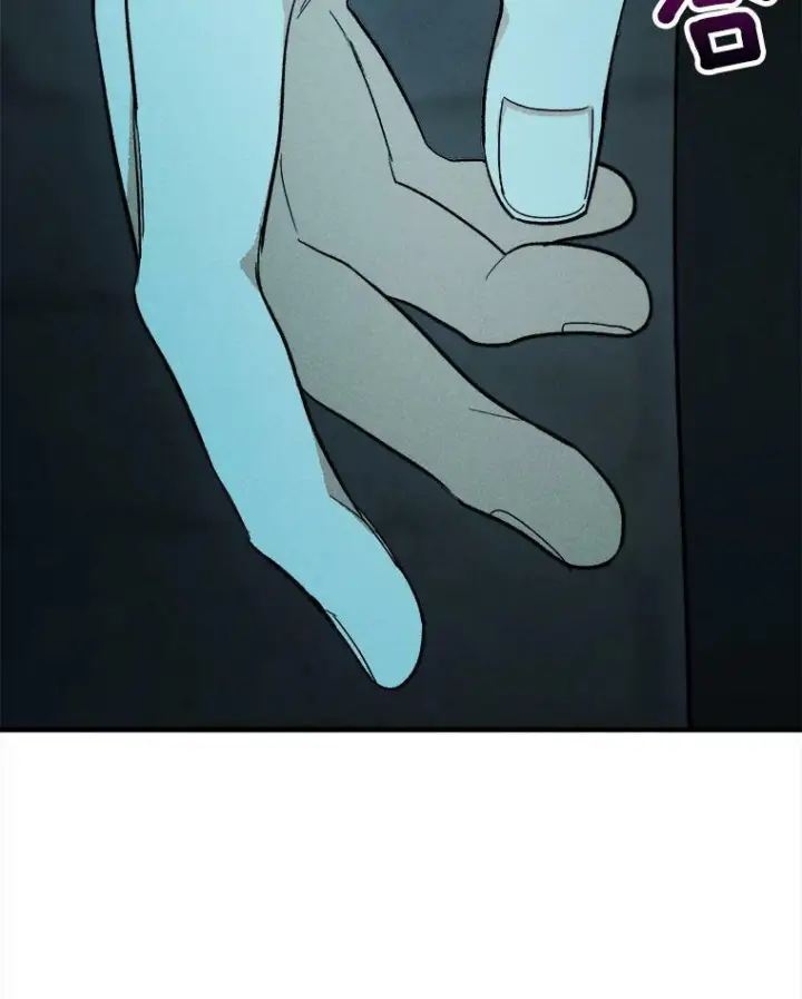 漫画《皇家厨师小姐》29.你怎么在这里？第20张图