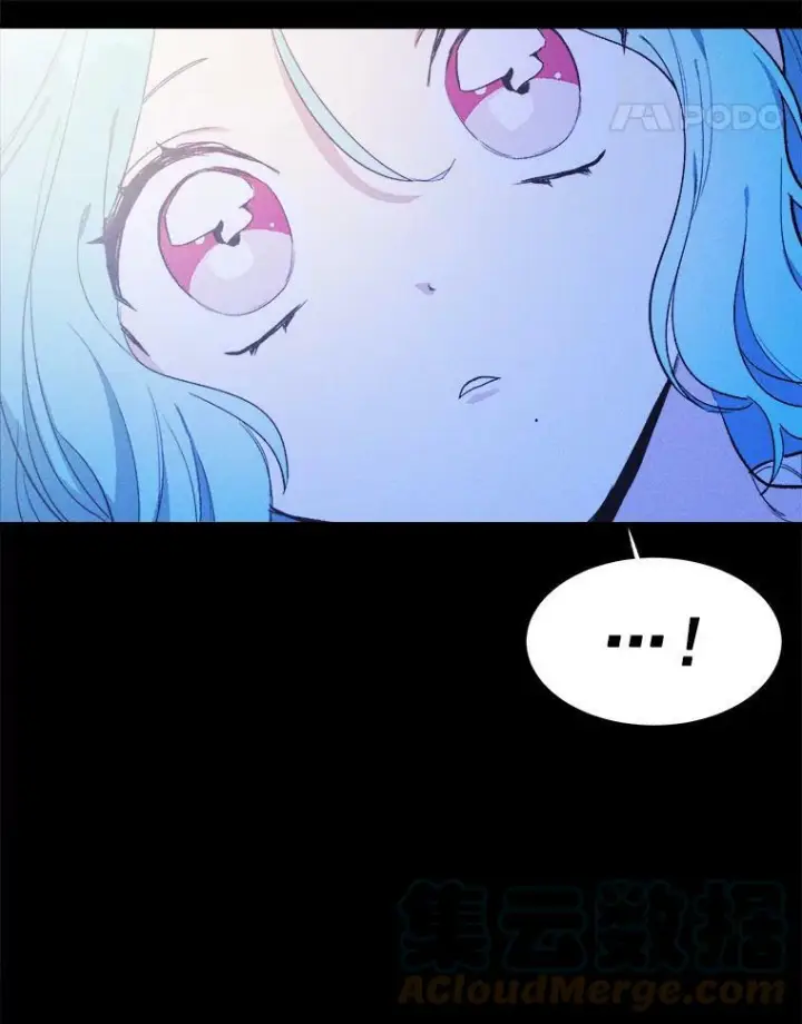 漫画《皇家厨师小姐》32.夜遇皇子第16张图