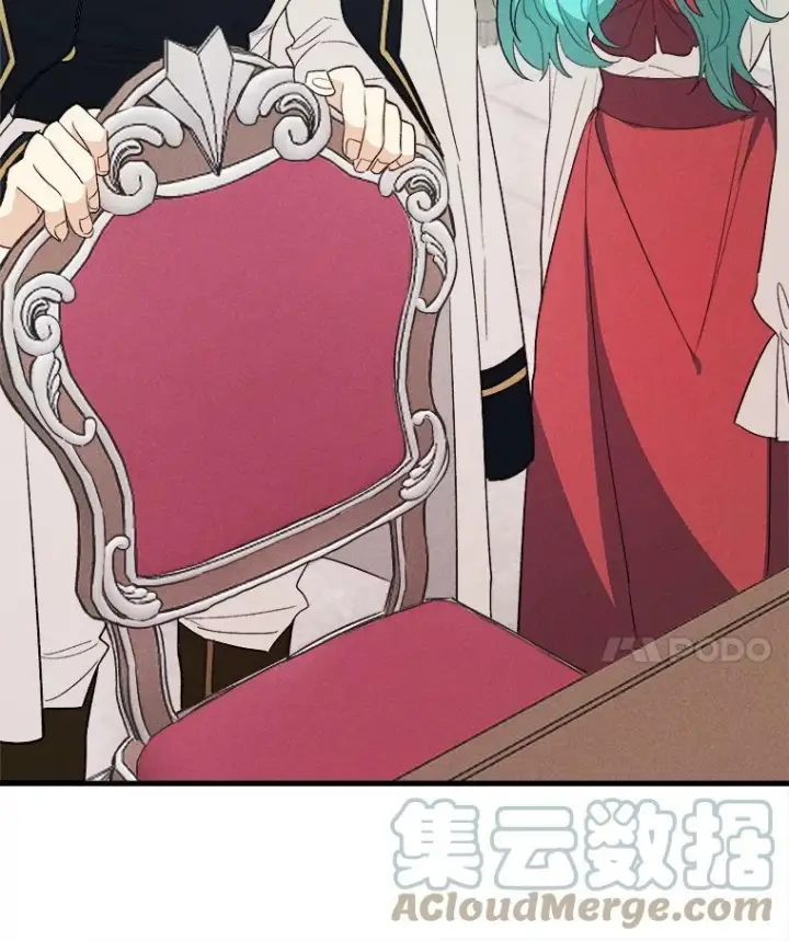 漫画《皇家厨师小姐》33.恢复元气的料理第61张图