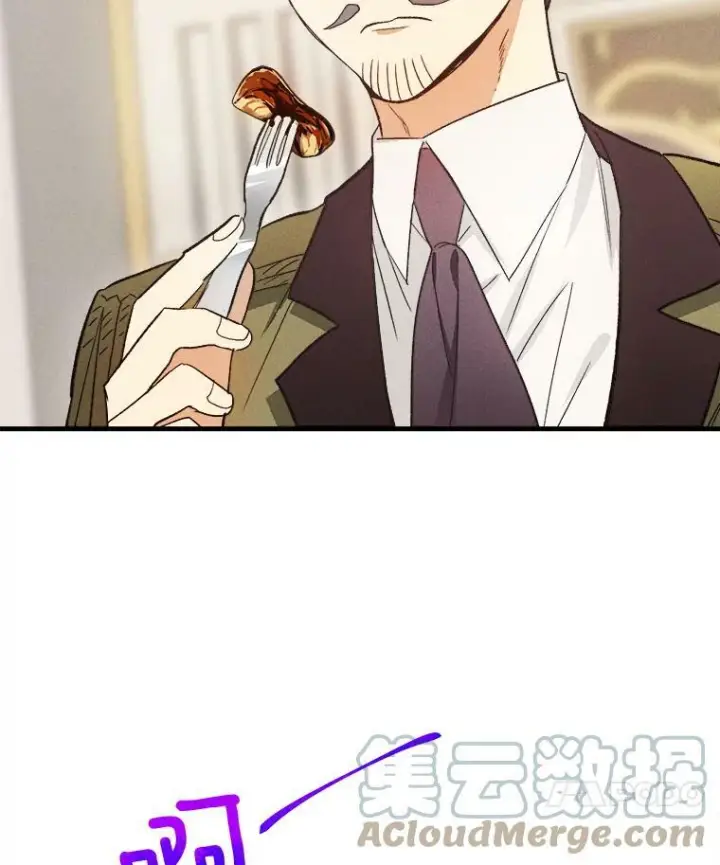 漫画《皇家厨师小姐》34.久违的宁静第21张图