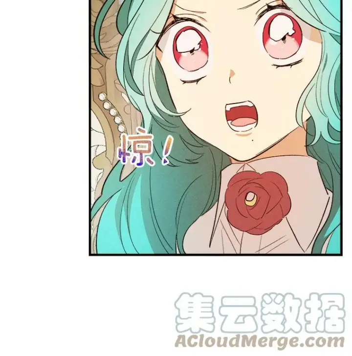 漫画《皇家厨师小姐》37.你们担心我？第113张图