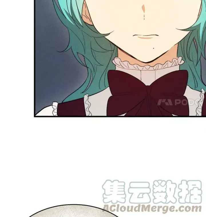 漫画《皇家厨师小姐》37.你们担心我？第41张图