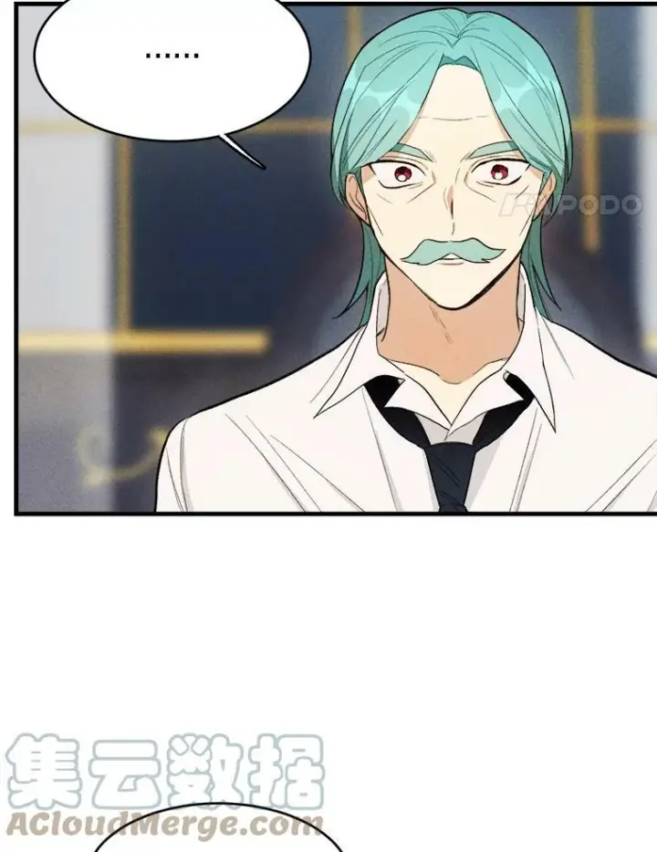 漫画《皇家厨师小姐》37.你们担心我？第45张图