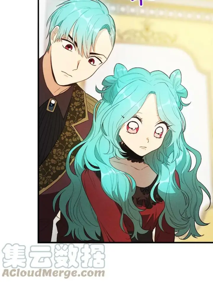 漫画《皇家厨师小姐》38.捉到叛徒第13张图