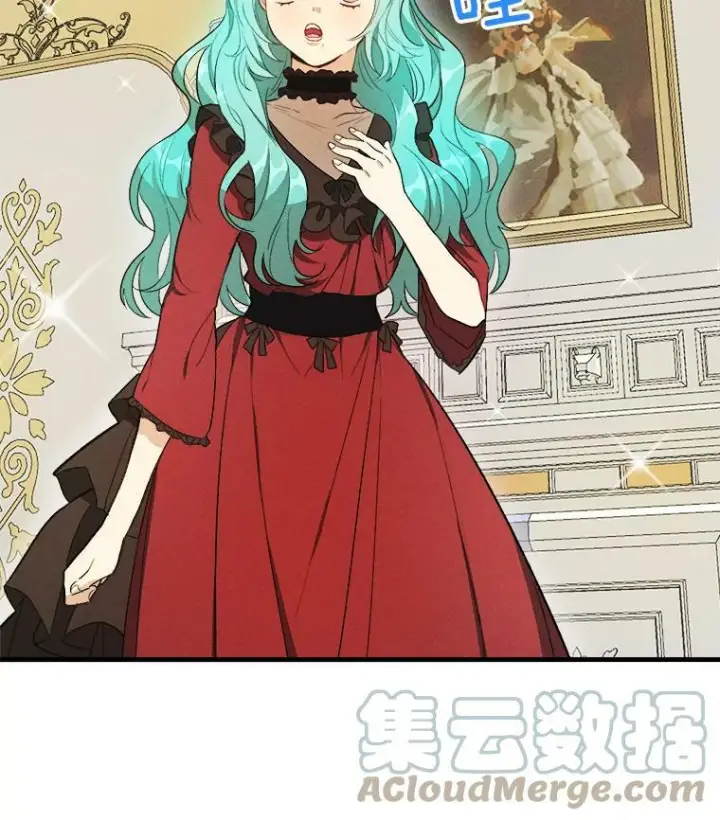 漫画《皇家厨师小姐》38.捉到叛徒第4张图