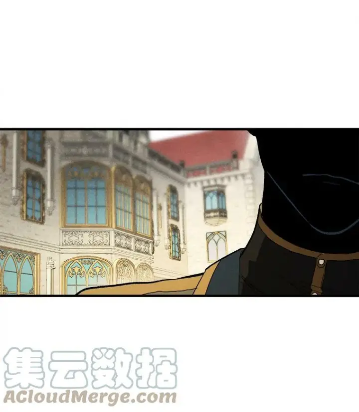 漫画《皇家厨师小姐》38.捉到叛徒第67张图