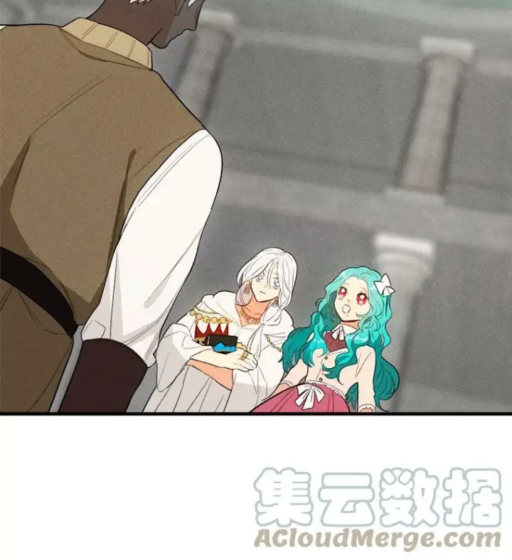 漫画《皇家厨师小姐》40.小可爱第89张图