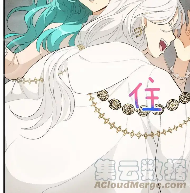 漫画《皇家厨师小姐》40.小可爱第97张图