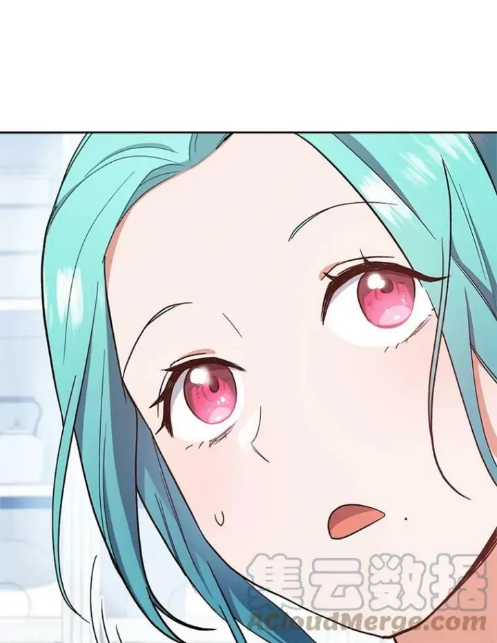 漫画《皇家厨师小姐》50.学院百态第53张图