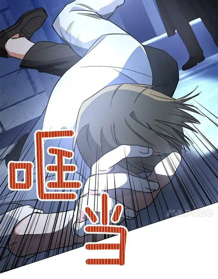 漫画《皇家厨师小姐》52.校园冲突第120张图