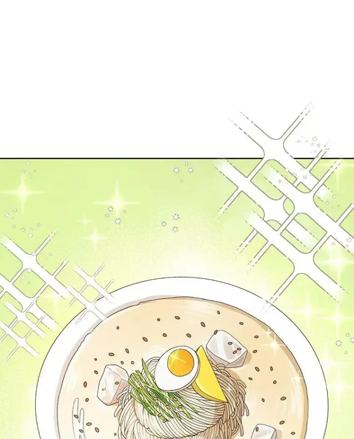 漫画《皇家厨师小姐》54.第一轮考试第44张图