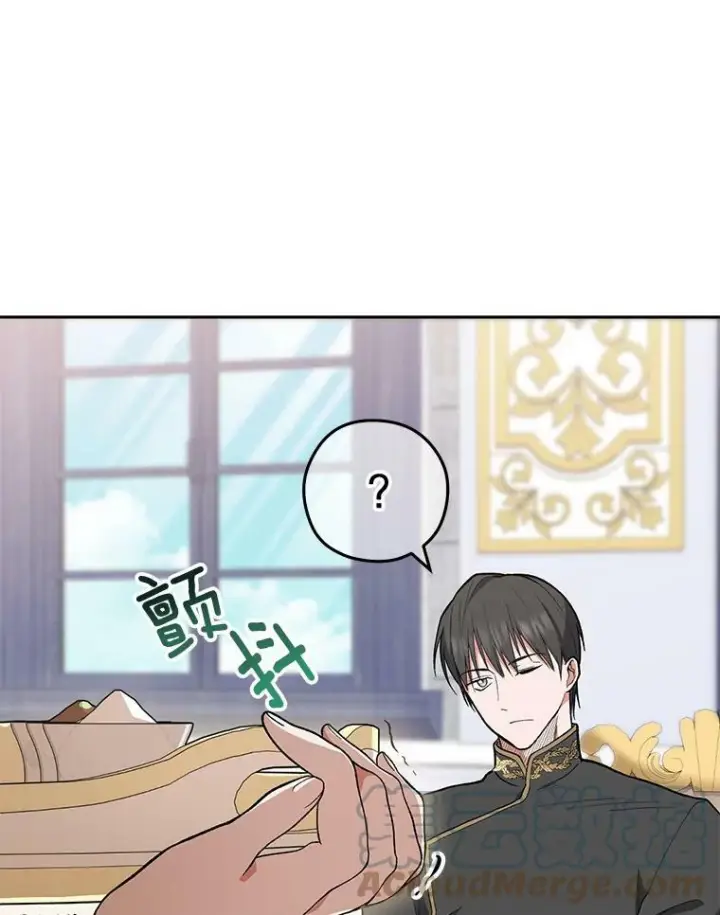 漫画《皇家厨师小姐》56.吃醋的代价第61张图