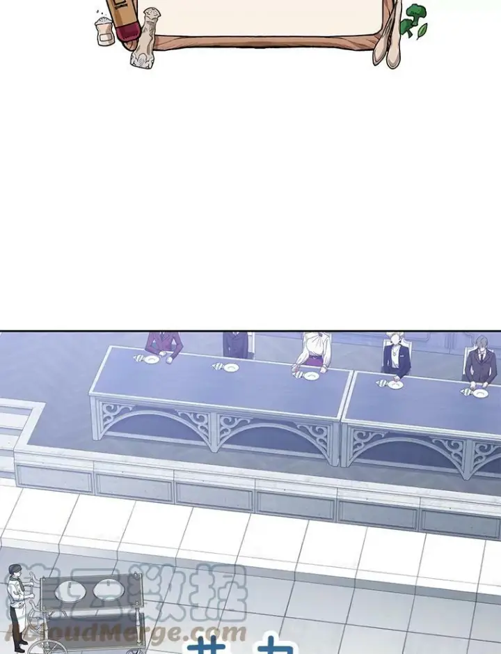 漫画《皇家厨师小姐》57.备考时刻第85张图