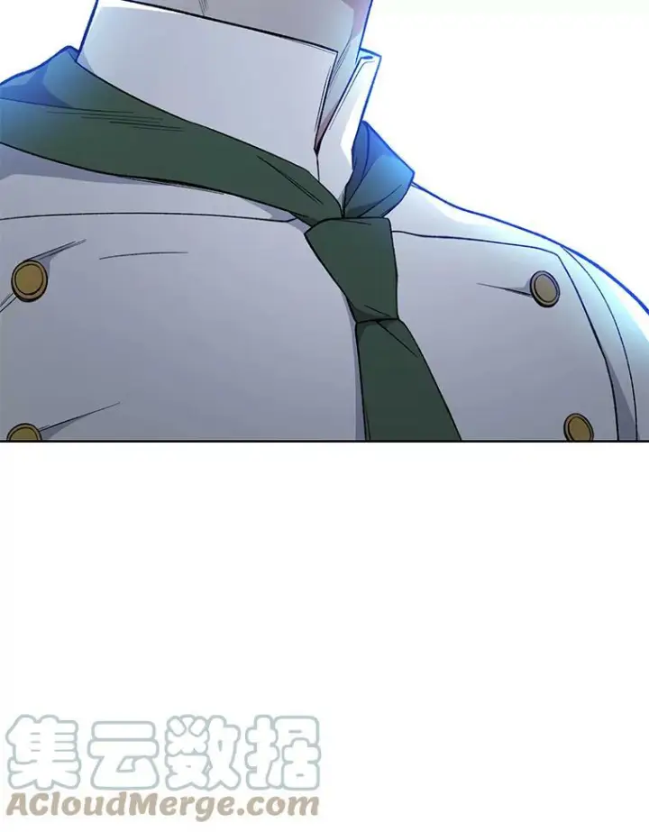 漫画《皇家厨师小姐》58.预赛风波第5张图