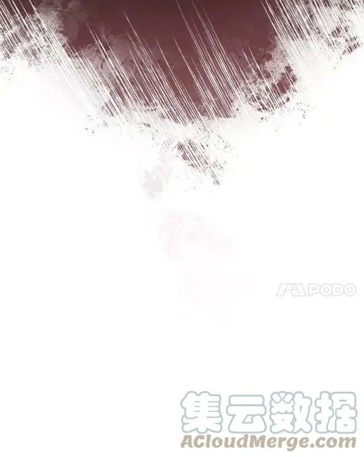 漫画《皇家厨师小姐》60.小伎俩第57张图