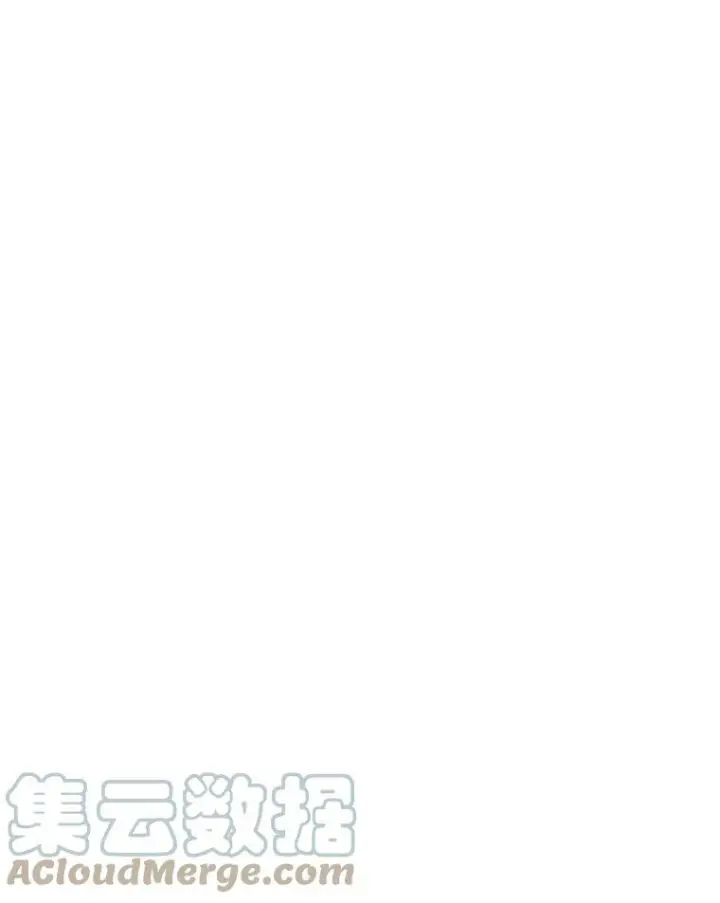 漫画《皇家厨师小姐》68.教授的改变第85张图
