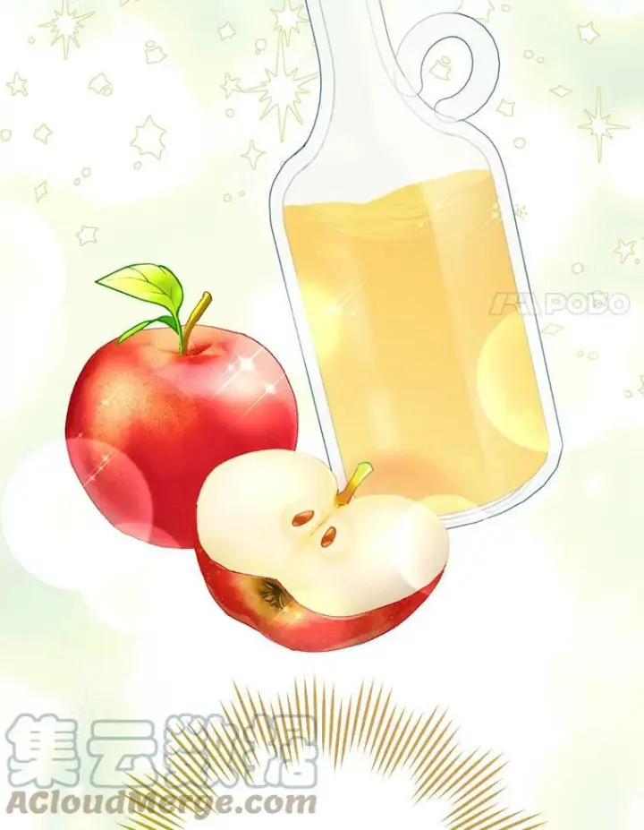 漫画《皇家厨师小姐》92.争风吃醋第117张图