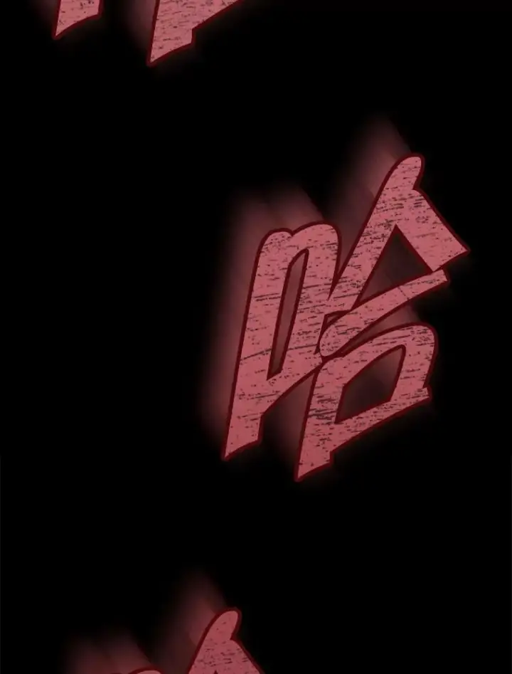 漫画《皇家厨师小姐》99.一无所有第44张图