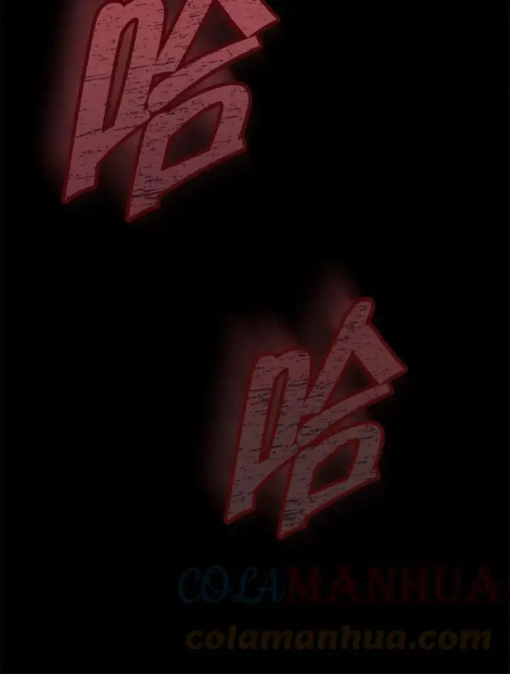 漫画《皇家厨师小姐》99.一无所有第45张图