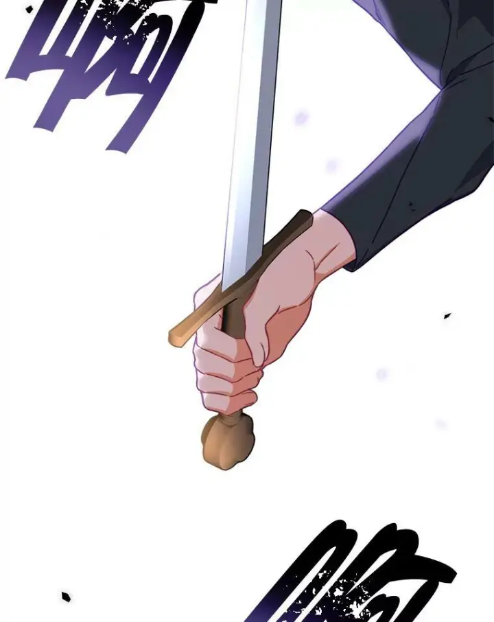 漫画《皇家厨师小姐》100.剑拔弩张第107张图